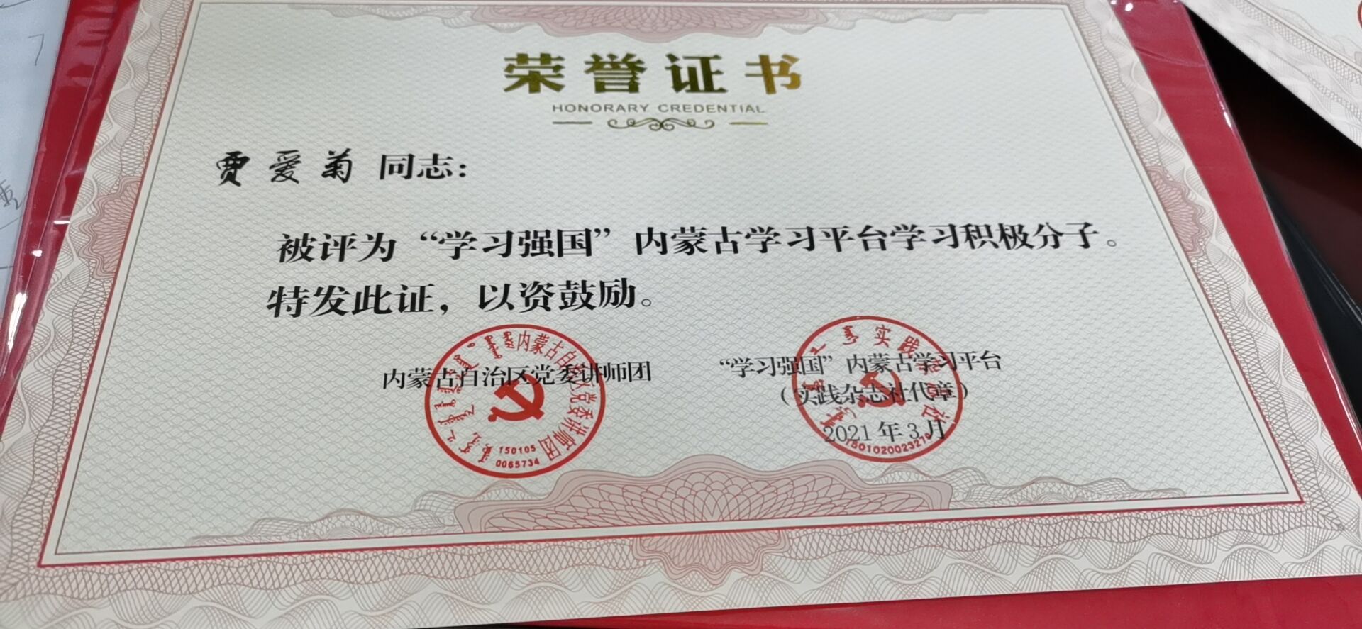 QQ图片20210705090552.jpg QQ图片20210705090552.jpg