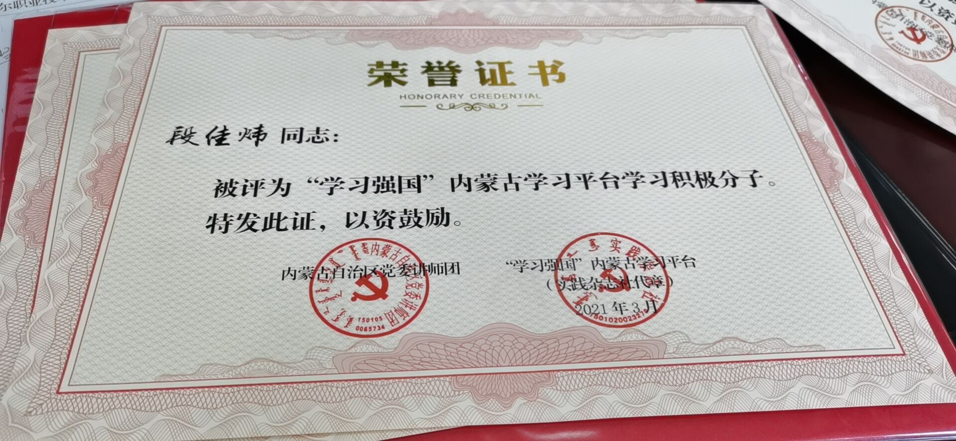 QQ图片20210705090625.jpg QQ图片20210705090625.jpg