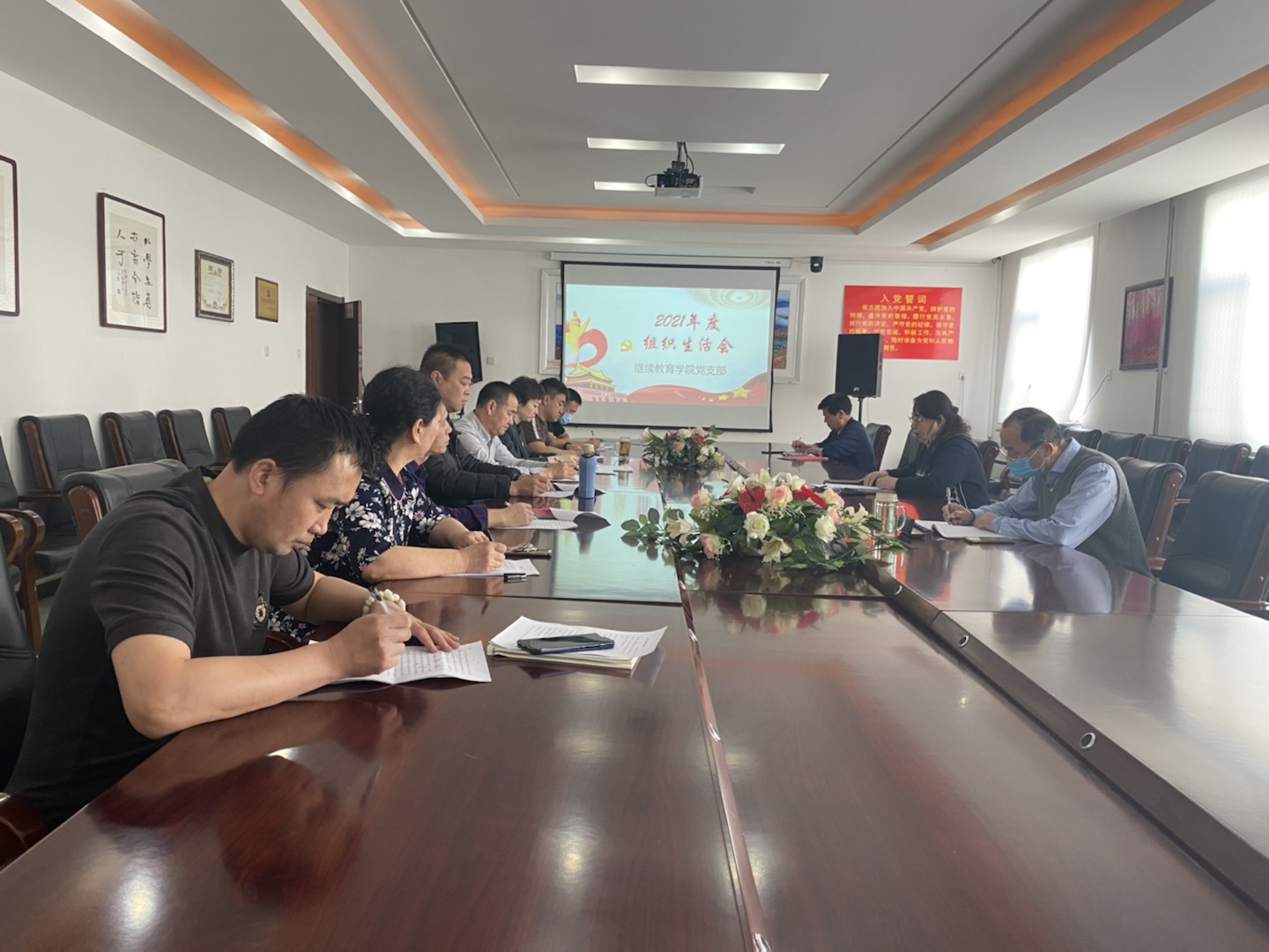 c7884a99-71ad-4bbd-be32-8af03c6d3498.jpg c7884a99-71ad-4bbd-be32-8af03c6d3498.jpg