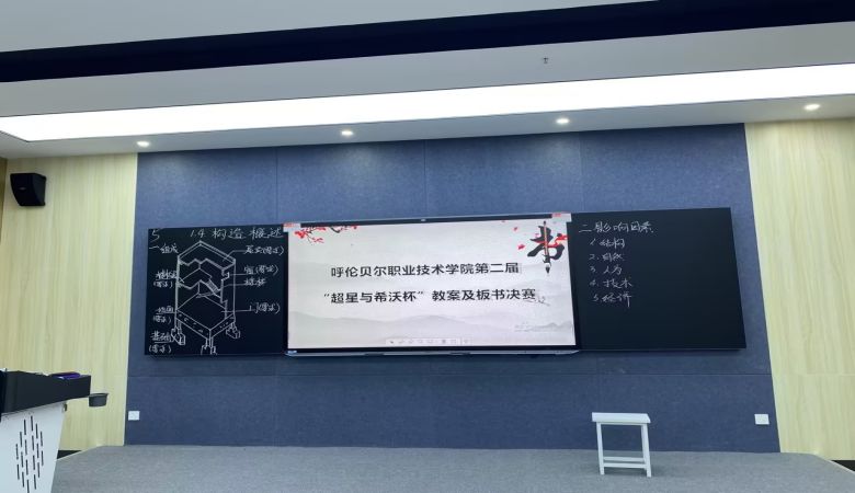 涵茹.jpg 涵茹.jpg