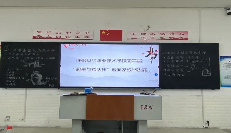 宿美琦.jpg 宿美琦.jpg