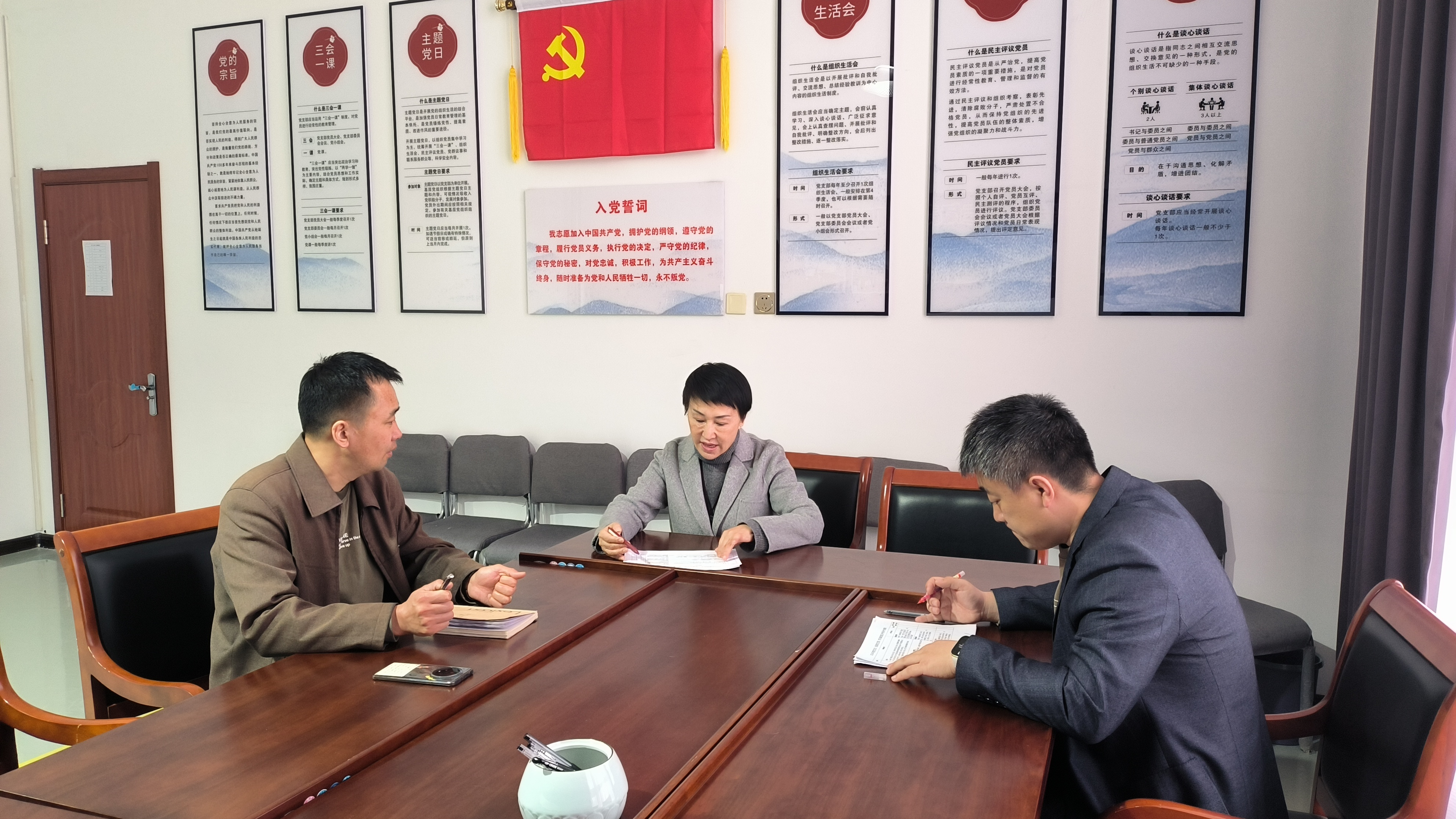 图片1.png 图片1.png