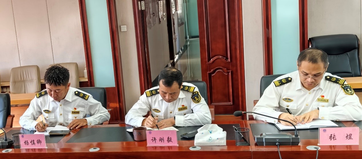海事局2.jpg