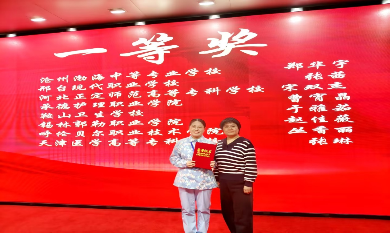 图片1(12).png