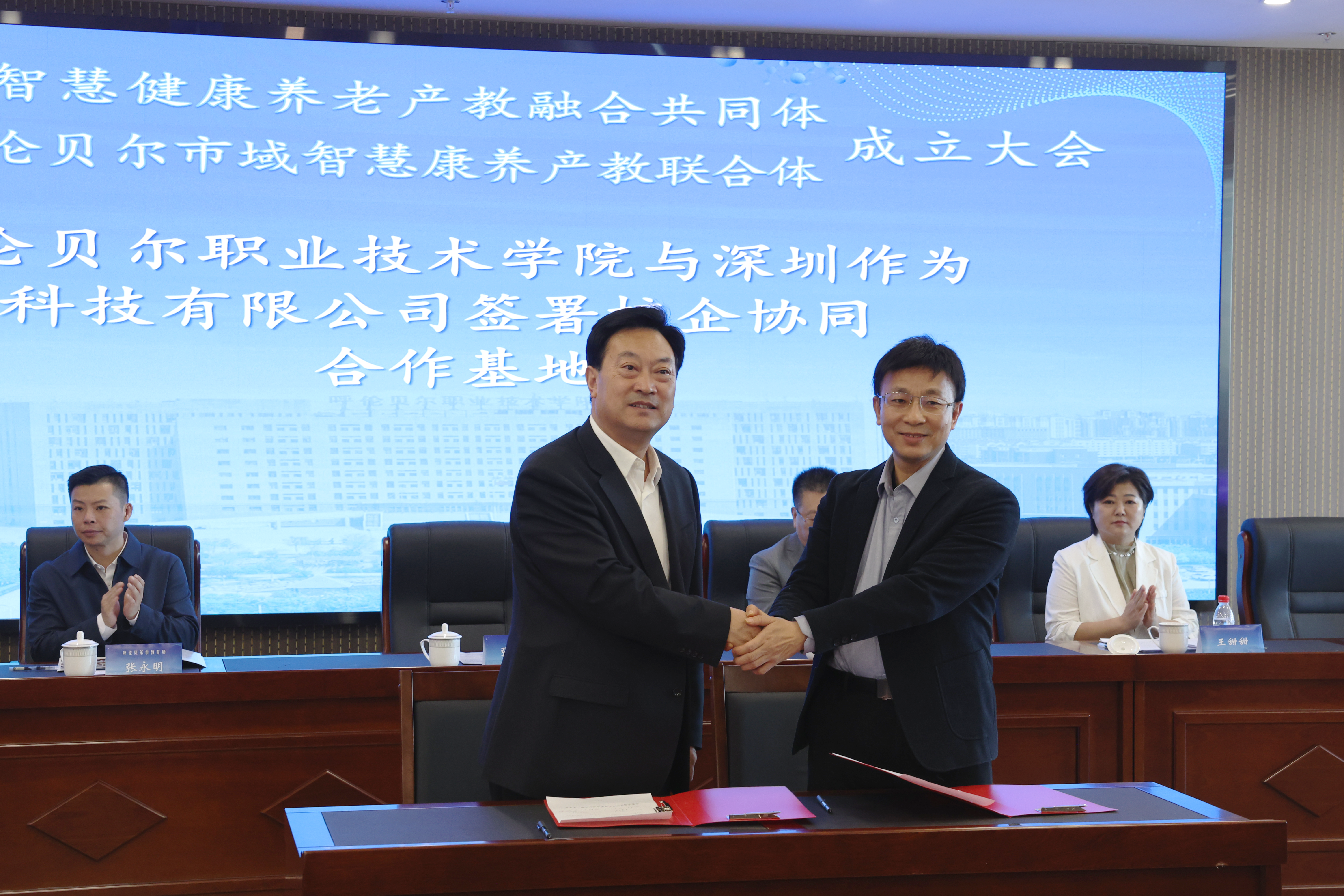 签约三.png 签约三.png